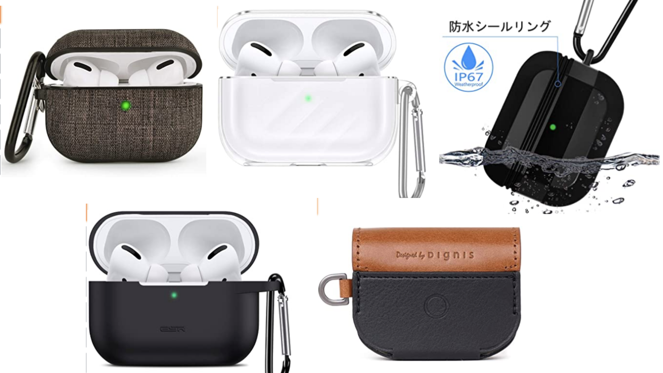 Airpods 黒 オルチャン 綺麗 可愛い 癒し 薄い ダストガード お勧め